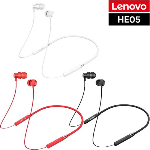 Lenovo he05 bluetooth - bluetooth, neckband