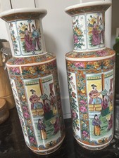 37cm tall  pair of Oriental