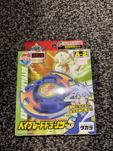 Dranzer takara new - dranzer,
