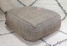 Vintage Moroccan Cactus Silk