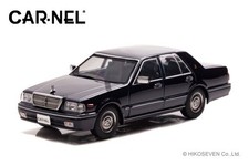 Kernel Cn439811 Nissan Cedric Brougham Vip Pay31 1998 Dark Blue Pearl Limited To