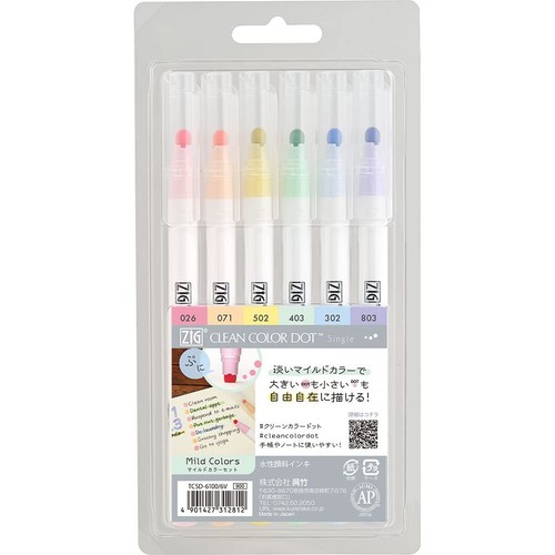 Kuretake zig clean color dot - kuretake,