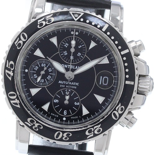 Montblanc meisterstic 7034 - montblanc,