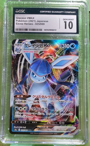 Cgc gem mint glaceon - cgc,