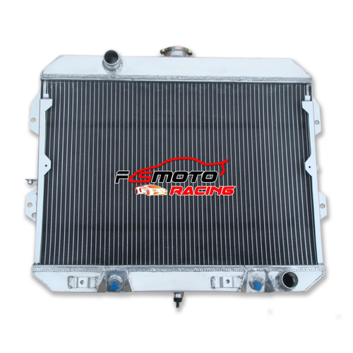 Aluminum radiator for - aluminum, nissan