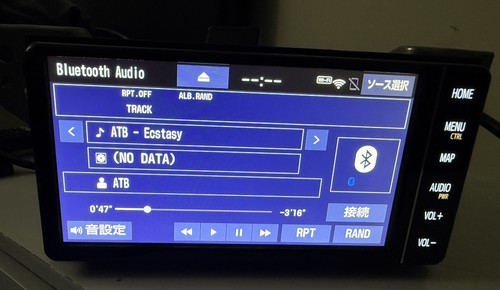 Genuine toyota nszt w68t - genuine, nszt-w68t