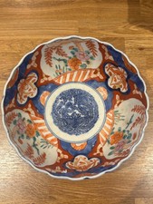 Japanese Imari Ware Bowl -