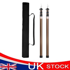 2x 230cm Tent Poles Telescopic