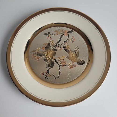 Vintage 1983 chokin - chokin, plate