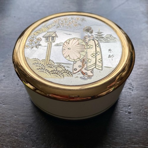 The art chokin 24k - of,