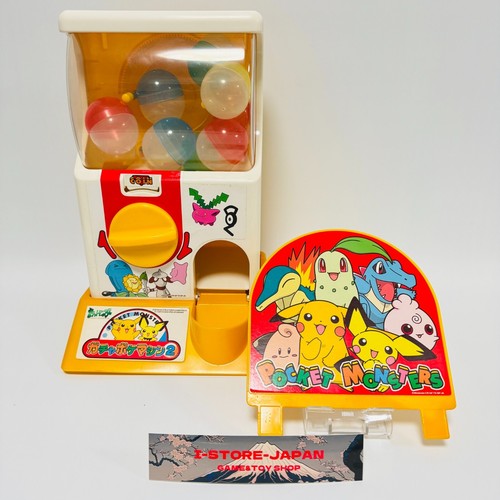Official rare machine with - official,