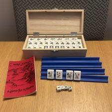 Gibsons Games Mah Jongg Set