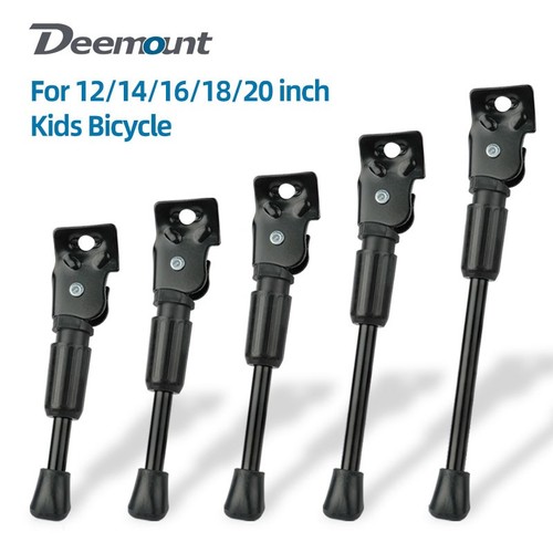 20 inch kids bike - 12/14/16/18/20,