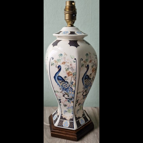 Vtg peacock table - peacock,