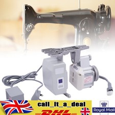 Industrial Sewing Machine