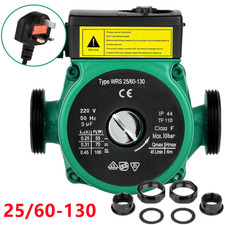 100W Central Heating Pump