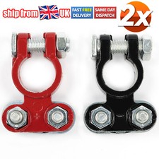 2X Heavy Duty Car Battery