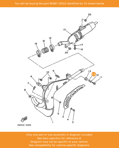 Yamaha collar 90387 105l0 - collar,, oem