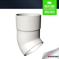 FreeFlow 68mm Rainwater Round