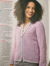 Knitting Pattern 1022 Ladies BOUCLE Jacket cardigan Designer Style