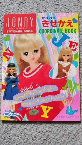Seika dress takara - seika,