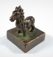 ANTIQUE ORIENTAL BRONZE HORSE