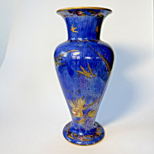11" Wedgwood Lustre Vase Z5294