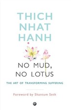 NO MUD, NO LOTUS: The Art of