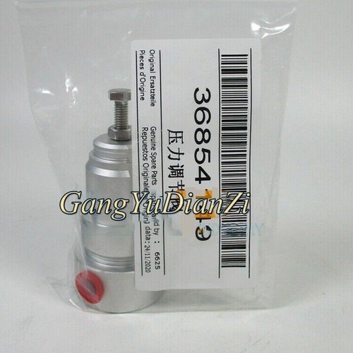 New 36854149 pressure - new,