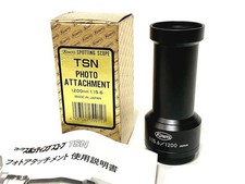 KOWA Photo Attachment Spotting