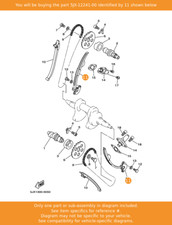 YAMAHA Guide, Stopper 2