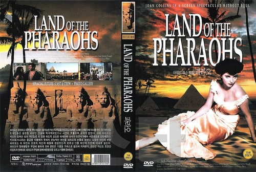 Land the pharaohs 1955 - the,