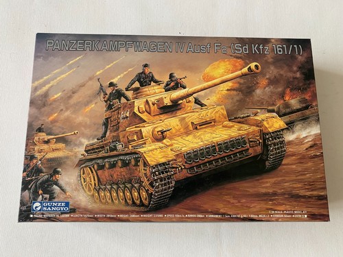 Gunze sangyo 35 - gunze, 1/35