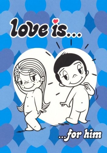 Love for him kim - love, him,