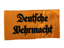 WWII German Army embroidered