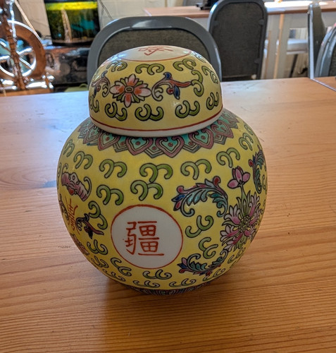 Vintage chinese famille - vintage,