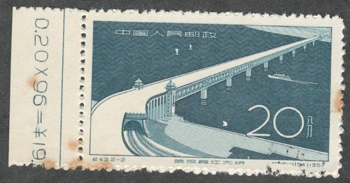 Prc 320 c43 20f - c43-2., great