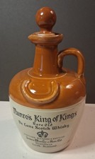 Vintage Ceramic Flagon For