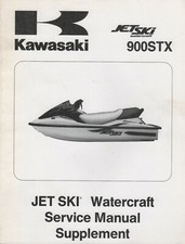 2001 KAWASAKI JET SKI 900STX SERVICE MANUAL SUPPLEMENT 99924-1264-51 (649)