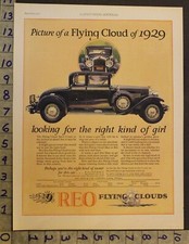 1926 LINCOLN SPORT TOUR