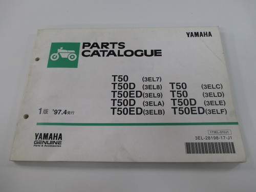 Townmate parts list 1st - parts,