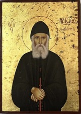 St Paisios Icon of Mount Athos