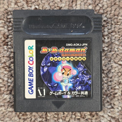 Daman bakugaiden game - ,