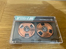 Unique "Open" Reel to Reel