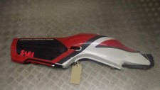 Yamaha TZR 250 TZR250 YPVS Left Hand Side Tail Fairing Panel   