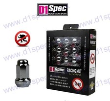   D1 SPEC LOCKING WHEEL NUTS