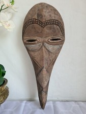 African Dan Mask West African