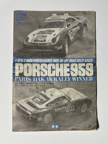 Original vintage tamiya 1987 - vintage,