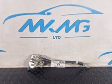 2012- 2018 Land Rover Range