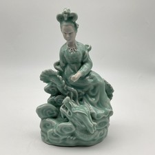 Vintage Chinese Green Celadon